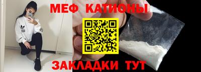 Альфа ПВП Партизанск