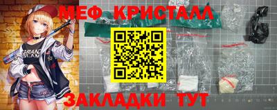 молекула духа Первоуральск
