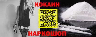 MDMA Premium VHQ Пушкино