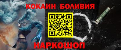каннабис Пенза