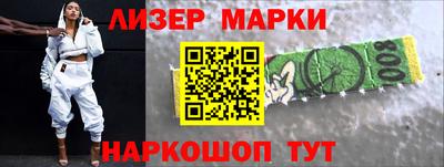 Альфа ПВП Партизанск