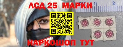 гашишное масло Пугачёв