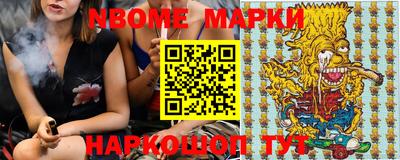MDMA Premium VHQ Пушкино