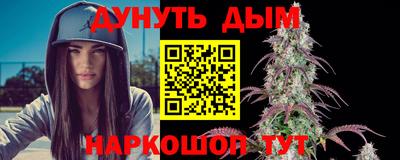 молекула духа Первоуральск