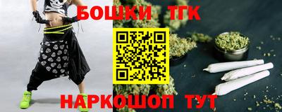Альфа ПВП Партизанск
