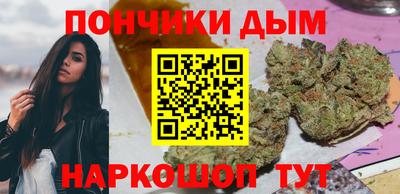 молекула духа Первоуральск