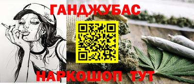 молекула духа Первоуральск