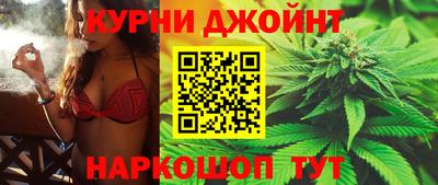 Альфа ПВП Партизанск