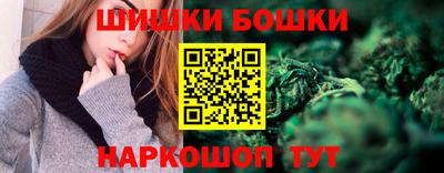 MDMA Premium VHQ Пушкино