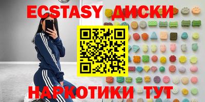 Альфа ПВП Партизанск