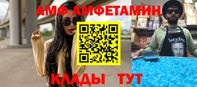 каннабис Пенза