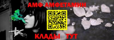 MDMA Premium VHQ Пушкино
