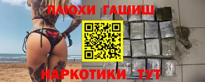 MDMA Premium VHQ Пушкино