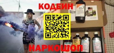 Альфа ПВП Партизанск
