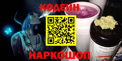 mix Пыть-Ях