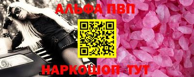 mix Пыть-Ях