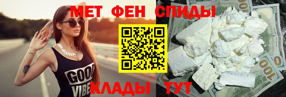 Альфа ПВП Севастополь